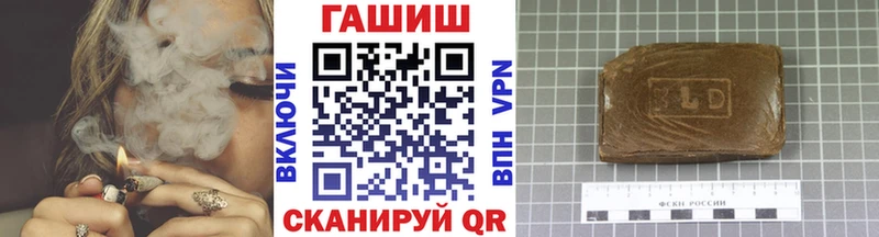 Что такое Красноярск Гашиш  APVP  COCAIN  кракен как зайти  Бошки Шишки  Меф 