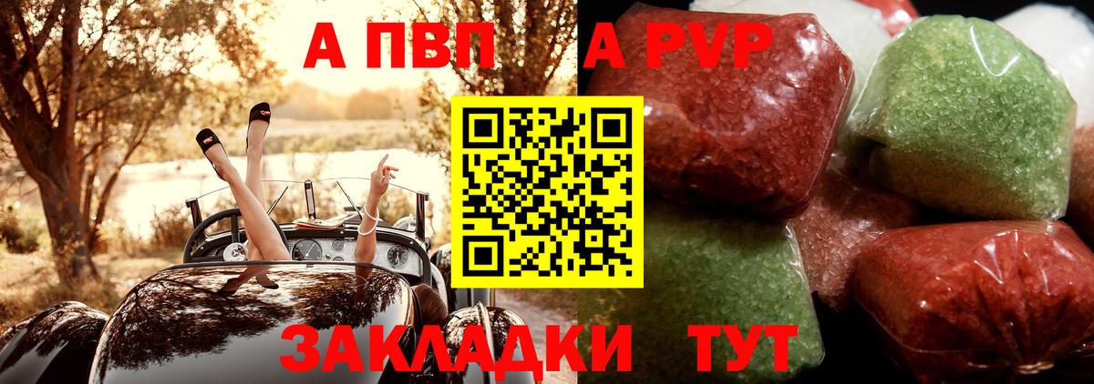 COCAIN  АМФ кристаллы  Россия  Меф   КЕТАМИН  Мефедрон кристаллы  ГАШИШ  Каннабис 