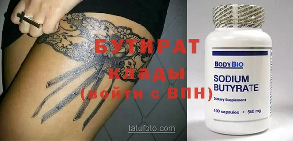 твердый Санкт-Петербург