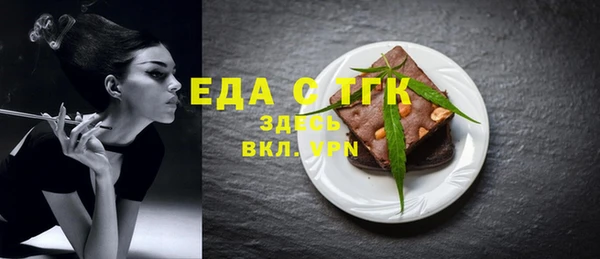 твердый Санкт-Петербург