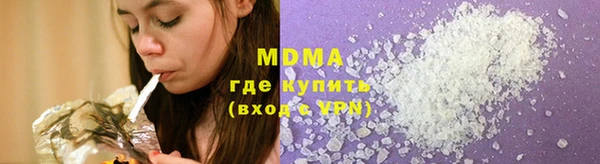 дмт Ессентукская