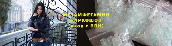 твердый Санкт-Петербург