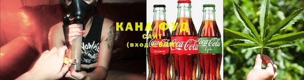 синтетический гашиш Новосибирск