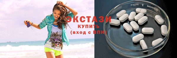 твердый Санкт-Петербург