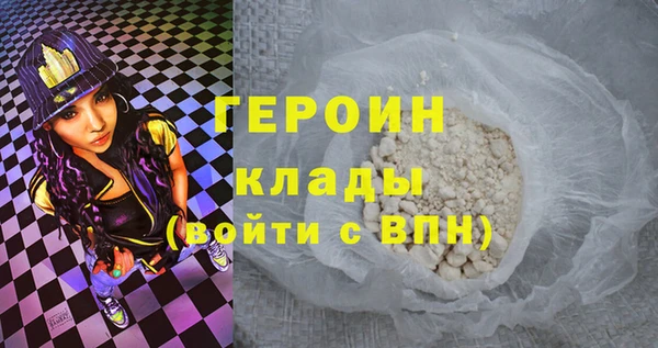 твердый Санкт-Петербург