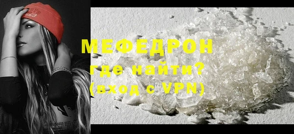 твердый Санкт-Петербург