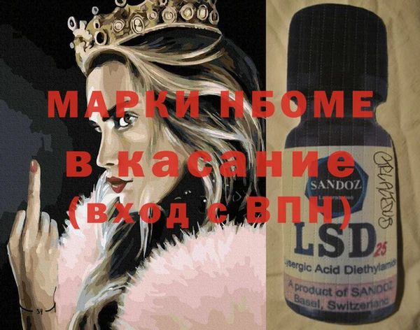 гидропоника Калининец