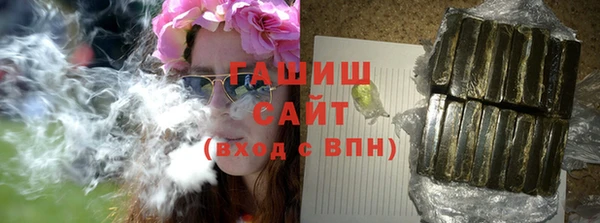 твердый Санкт-Петербург