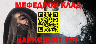 каннабис Нарткала