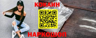 прущие грибы Наро-Фоминск