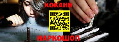 прущие грибы Наро-Фоминск
