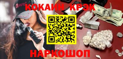 каннабис Нарткала