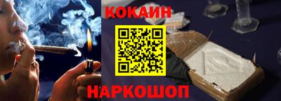 прущая мука Нальчик