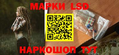 прущая мука Нальчик