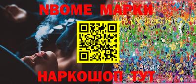 прущая мука Нальчик