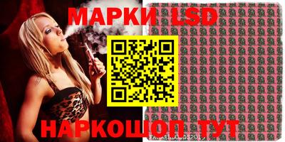 прущая мука Нальчик