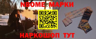 прущая мука Ирбит