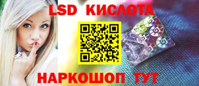прущие грибы Наро-Фоминск