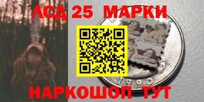 прущая мука Нальчик