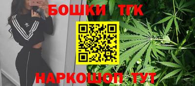 каннабис Нарткала