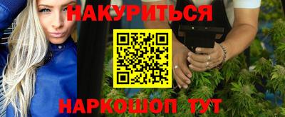 прущая мука Нальчик