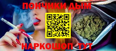 прущая мука Ирбит