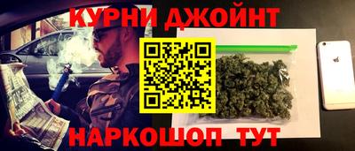 прущая мука Нальчик