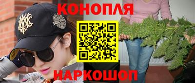 прущая мука Нальчик
