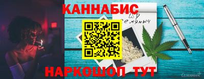 прущая мука Нальчик