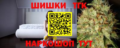 прущие грибы Наро-Фоминск