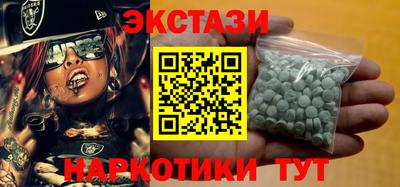 прущая мука Нальчик