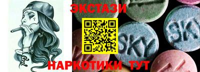 каннабис Нарткала