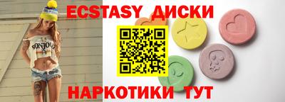 каннабис Нарткала