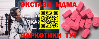 прущая мука Нальчик
