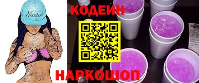 прущая мука Ирбит