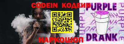 прущие грибы Наро-Фоминск