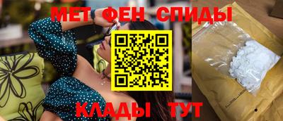 прущие грибы Наро-Фоминск