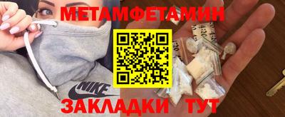 каннабис Нарткала