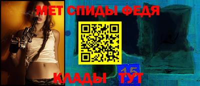 прущие грибы Наро-Фоминск