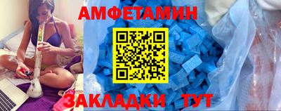 прущая мука Ирбит