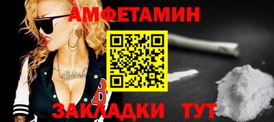 каннабис Нарткала