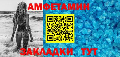 каннабис Нарткала