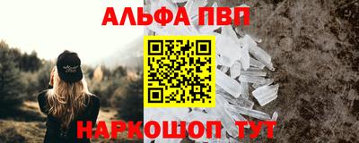 прущая мука Нальчик