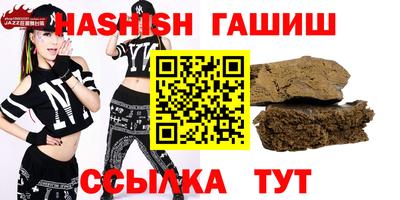 прущая мука Нальчик