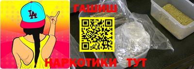 каннабис Нарткала