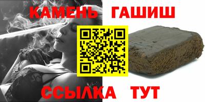 каннабис Нарткала