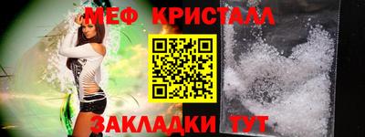 каннабис Нарткала