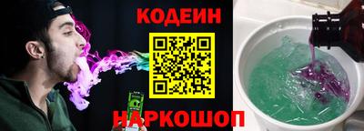 прущая мука Нальчик