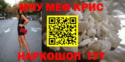 каннабис Нарткала