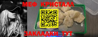 каннабис Нарткала
